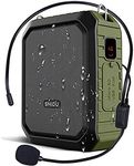 Portable Voice Amplifier, SHIDU Personal Voice Amplifier 18W with Wired Microphone Headset Waterproof Bluetooth Speaker Rechargeable PA System for Outdoors,Teachers,Shower,Beach,Tour Guide