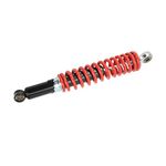 Front Shock Absorber, 350mm Front Shock Absorber Adjustable Spring Suspension Damper Strut for 70cc 150cc Dirt Pit Bike ATV QUAD GO KART