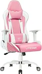 PUKAMI Pink Cute Kawaii Gaming Chair for Girl Ergonomic Desk Racing Office Chair Adjustable High Back Game Chair Swivel Leather Chair with Lumbar Support and Headrest