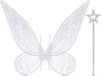 RosewineC Fairy Wings,Butterfly Wings Fairy,Wings Costume,Fancy Dress for Kids,Girls Fairy Wings with Elastic Shoulder Straps Halloween Costume Sparkle Angel Wings Dress Up Party Favor