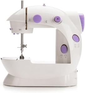 Mini Sewing Machine for Beginner by Galadim (2 Speeds, LED Sewing Light, Foot Pedal) - Small Electric Sewing Machines GD-072-CA-A11