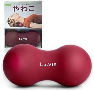 La-VIE 3B-4805 Wawako Burgundy Myofascial Release Ball, Stretch Ball, Foam Roller, Peanut Shape, Genuine Manufacturer