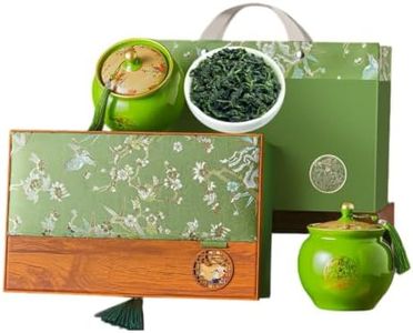 安溪铁观音 anxiTieguanyin tea 铁  观音 Tieguanyin tea Oolong tea 乌龙茶叶正味闽南乌龙 小泡 Chinese gongfu Tea