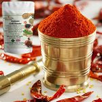 Spices&Herbsuk Premium Quality Kashmiri Red Chilli Powder (500 Gram) ‒ Deggi Mirch Chilli Powder ‒ Ground Kashmiri Chilli Powder for Barbecue, Rice Dishes, Stews, and Soups