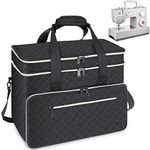 Mancro Sewing Machine Case, Double-layered Sewing Machine Bag, Universal Sewing Machine Carrying Case/Tote for Storage & Organize, Compatible with Most Standard SINGER, Brother, Janome (Black)