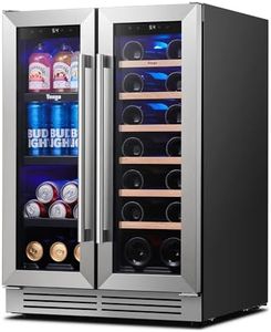 Yeego Wine