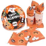 HEMOTON Halloween Paper Tableware Set for 24 People, Halloween Paper Plates Halloween Decoration Paper Dinnerware Set, Halloween Party Tableware Decor with 24pcs Plates 24pcs Cups and 48pcs Napkins