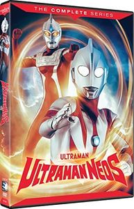 Ultraman N