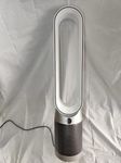 TP7A - Dyson Purifier