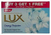 Lux Soap Bar - Creamy Perfection, 450g Promo Pack