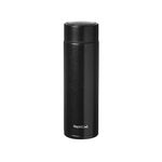 Nuby RapidCool Portable Baby Bottle Maker - Formula Feed in 2 Minutes | Ideal for Travel Bottles and Night Feeds | Includes Milk Powder Dispenser and Digital Lid | No Filter Needed (Black)