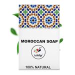 iShilp Moroccan Bath Soap Pack of 2 | Body Tan Removal Soap for Women and Men for Skin care with Vitamin e | Moroccan Black Natural Soap Pack of 2