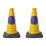 Pack of 2 No Waiting Cones by innovatus