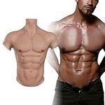 Cyomi Silicone Muscle Suit Male Che