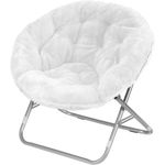 Mainstay, White Adult Faux Fur Saucer Chair (1