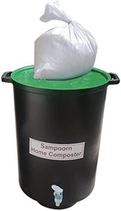 SAMPOORN H