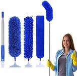 New Upgrade Extension Duster 100inc