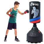 Lions 4ft Kids Free Standing Punch Bag Heavy Duty Junior MMA Punching Stand For Boys And Girls Children Kickboxing Martial Arts With Suction Cup Base (Black)