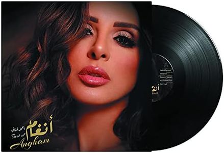 BEST OF ANGHAM - Arabic Vinyl Record - Arabic Music