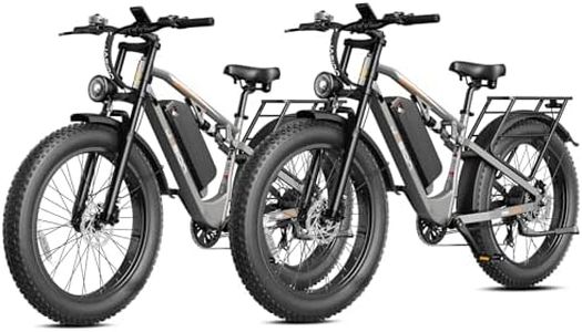 Jasion EB5 Ultra Electric Bike for Adults, Peak 2500W Ebike with 52V 20Ah (1040Wh) Battery, Dual Suspension & Hydraulic Brakes, 26"x4" Fat Tire Off-Road Electric Bicycle