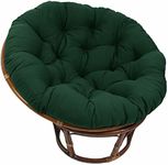 Blazing Needles Twill Papasan Cushi