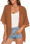 Women Summer Tops Bikini Kimono Cardigan Bathing Suit Cover Ups for Swimwear Loose Casual Resort Wear (Caramel,L)