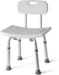 Shower Chair with Back Removable - Shower Chair Platform Anti-Slip Shower Bench, Adjustable Shower Seat for Seniors, Elderly, Handicap, Disabled, White