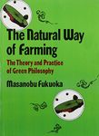 Natural Way of Farming