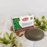 Yaga Bath Soap Kuppaimeni Organic Homemade Soap | Cold Processed Natural Soap | 6pcs combo pack (Each pack 80gm x 6 pcs = 480gm)