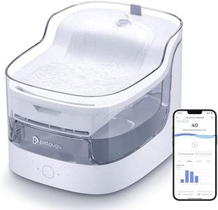 PETGUGU Katzenbrunnen für Katzen: Trinkbrunnen für Katze mit kabelloser Pumpe, 2L, Ultra-leise, Katzenbrunnen mit Bewegungssensor, Fernbedienung App und Datenüberwachung, WiFi 2,4 G (PF1)