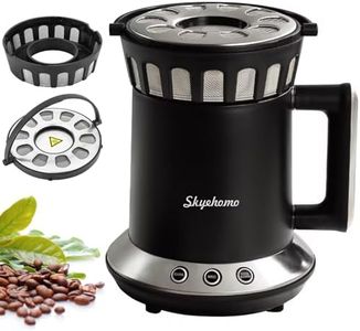 HOMOKUS Coffee Roaster,Coffee Roaster Machine for Home Use,Two Baking Modes Optional(Med and Dark),One-Touch Control Coffee Bean Baker Roaster with Cooling Mode