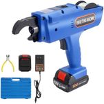 AGULIUM Automatic Rebar Tie Gun, 0.