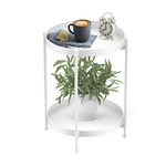 Round Side Table,White Metal 2 Tier Tray Metal End Table for Sofa Living Room Tea Table Small Spaces