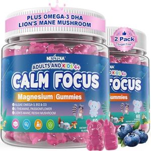 Focus Gumm