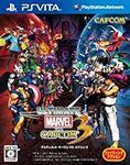 Ultimate Marvel vs. Capcom 3 [Japan
