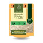 Bangla Local Banskathi Rice - From West Bengal 1800 Grams | Parboiled Rice | From West Bengal | 50% Less Carb | No Additives