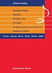 Dictionary of Music - (German-Japanese-Korean-Chinese-Russian-English) - (BV 397)