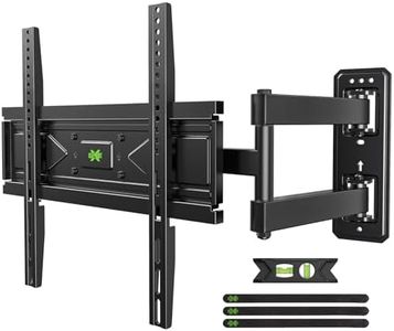 USX MOUNT