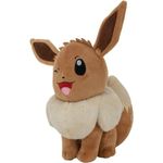 Pokémon Official & Premium Quality 8-inch Eevee Adorable, Ultra-Soft, Plush Toy, Perfect for Playing & Displaying-Gotta Catch ‘Em All