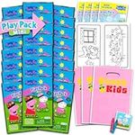 Peppa Pig Store Mini Party Favors S
