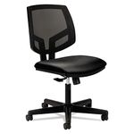 HON Volt Task Mesh Back/Leather Seat Computer Chair for Office Desk (H5711), Black