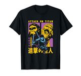 Attack on Titan Season 4 Split Titan Frames T-Shirt