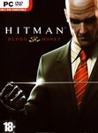 Hitman - Blood Money - PC Game DVD Full Setup (offline) (no internet required) Physical Disc By GameZoneX [video game]