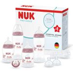 NUK First Choice Perfect Start Newborn Essentials Baby Bottles Set | 0-6 Months | 4 x Anti-Colic Feeding Bottles (150ml, 300ml), 2 x Teats, 1 x Dummy, 1 x Bottle Brush | Koala | 8 Count
