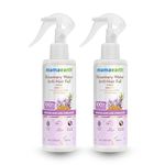 Mamaearth Rosemary Water Anti-Hair Fall Spray with 100% Pure Rosemary Water & Methi Dana-200ml Each | Hair Growth,Stronger,Denser Hair | 24Hr Frizz Control | Folligen AnaLupe, Fision Aquashield | Shiny,Smooth Hair - Pack of 2