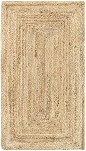 HAMID Jute
