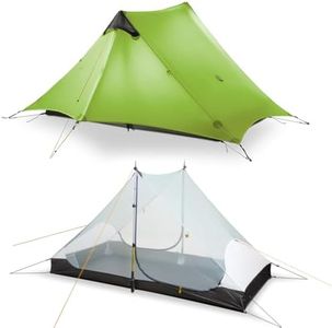 MIER Ultralight Tent 3-Season Backpacking Tent for 1-Person or 2-Person Camping, Trekking, Kayaking, Climbing, Hiking (Trekking Pole is NOT Included), Green, 2-Person