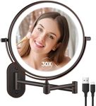 5000mAh Rechargeable Wall Mounted L