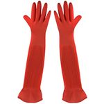 SunGrow Rubber Aquarium Gloves, 22ââ‚¬Â Long Latex Gloves Keep Hands and Arms Dry, Waterproof, Comfortable Medium Size Gloves, Elastic Band Holds Tight, Practical for Aquarium and Household Use