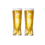 Laurie's Pub and Bar Accessories Asahi Pint Glass Set of 2